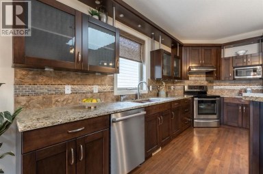 525 Edinburgh Road W Lethbridge Alberta photo 12