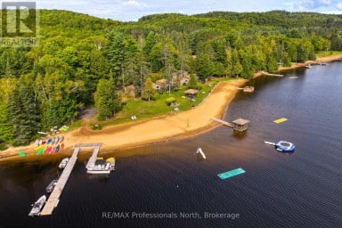 1050 OXTONGUE LAKE ROAD Algonquin Highlands (McClintock) Ontario photo 1