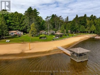 1050 OXTONGUE LAKE ROAD Algonquin Highlands (McClintock) Ontario photo 2