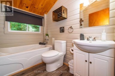 1050 OXTONGUE LAKE ROAD Algonquin Highlands (McClintock) Ontario photo 25