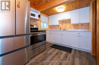 1050 OXTONGUE LAKE ROAD Algonquin Highlands (McClintock) Ontario photo 37