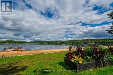 1050 OXTONGUE LAKE ROAD Algonquin Highlands (McClintock) Ontario photo 45