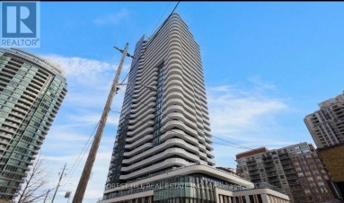 502 - 15 HOLMES AVENUE Toronto (Willowdale East) Ontario photo 1