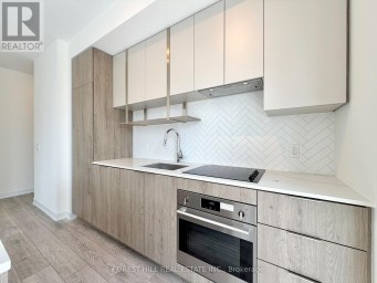 502 - 15 HOLMES AVENUE Toronto (Willowdale East) Ontario photo 4