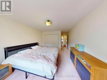 17 SUMAC TERRACE Belleville (Belleville Ward) Ontario photo 12
