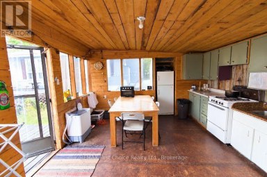 214 EAGLE NEST ROAD Greenstone Ontario photo 15