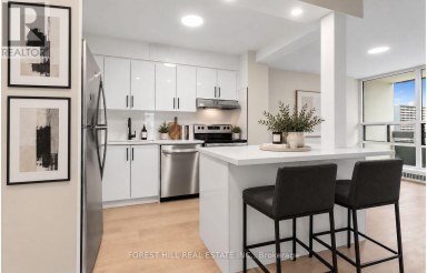 813 - 140 ELM RIDGE DRIVE Toronto (Briar Hill-Belgravia) Ontario photo 5