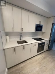 506 - 2550 SIMCOE STREET Oshawa (Windfields) Ontario photo 3