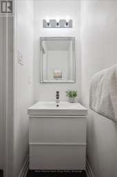 154 SHADOW WOOD COURT Waterloo Ontario photo 18