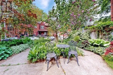 81 TIVERTON AVENUE Toronto (South Riverdale) Ontario photo 7