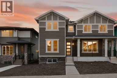 246 Southbow Avenue Cochrane Alberta photo 1