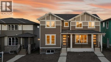 246 Southbow Avenue Cochrane Alberta photo 2