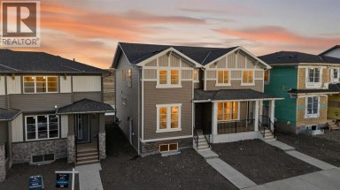 246 Southbow Avenue Cochrane Alberta photo 3