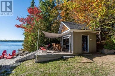 55 FIRE ROUTE 209 Trent Lakes Ontario photo 13
