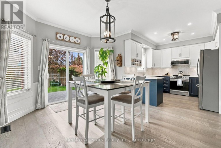 110 HAMMOND STREET, Clarington (Bowmanville), Ontario, L1C5E6