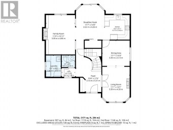 110 HAMMOND STREET Clarington (Bowmanville) Ontario photo 40