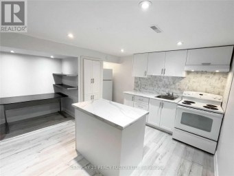 BSMT - 35 ASHLAND CRESCENT Markham (Sherwood-Amberglen) Ontario photo 4