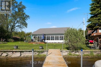 148 NORTH BEAVER LAKE ROAD Stone Mills (Stone Mills) Ontario photo 23