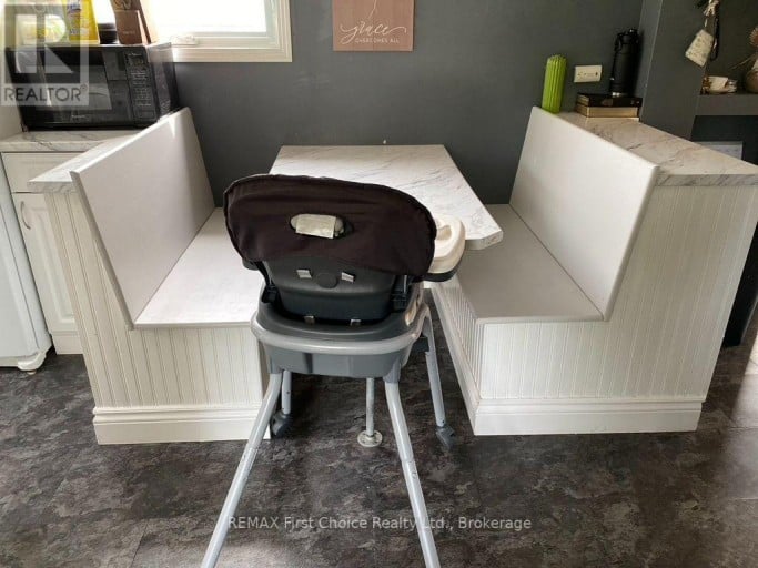 72 BROMPTON ROAD, Red Rock, Ontario, P0T2P0
