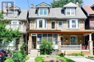 MAIN - 190 MARION STREET Toronto (High Park-Swansea) Ontario photo 2