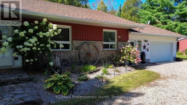 1017 CLEMENT LAKE ROAD Highlands East (Monmouth) Ontario photo 4