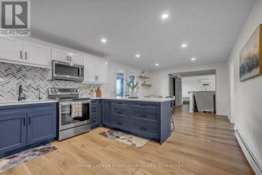 684 GALLIVAN ROAD Quinte West (Sidney Ward) Ontario photo 16