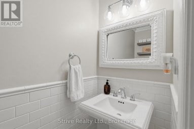 73 RHONDA BOULEVARD Clarington (Bowmanville) Ontario photo 23