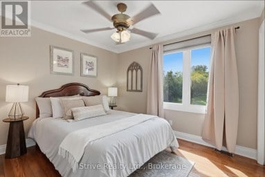 73 RHONDA BOULEVARD Clarington (Bowmanville) Ontario photo 31
