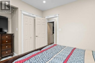 108 DUNDAS STREET Deseronto (Deseronto (Town)) Ontario photo 16