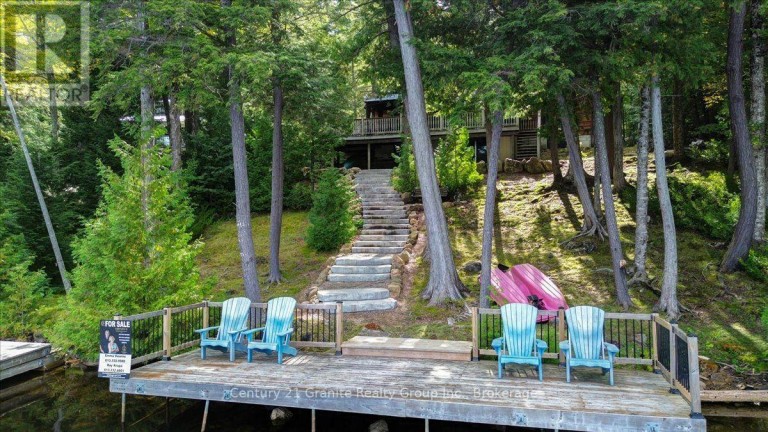 1827 MCGILLVRAY ROAD, Highlands East (Cardiff Ward), Ontario, K0L1M0