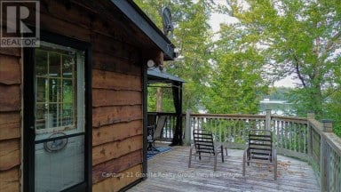 1827 MCGILLVRAY ROAD Highlands East (Cardiff Ward) Ontario photo 4
