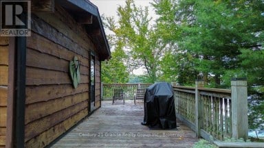 1827 MCGILLVRAY ROAD Highlands East (Cardiff Ward) Ontario photo 41