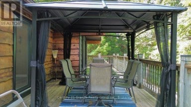 1827 MCGILLVRAY ROAD Highlands East (Cardiff Ward) Ontario photo 42