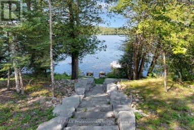 1167 EAGLE LAKE ROAD Dysart et al (Guilford) Ontario photo 38