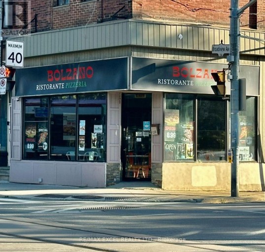 239 BROADVIEW AVENUE, Toronto (South Riverdale), Ontario, M4M2G6