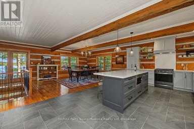 10 PARK DRIVE McKellar Ontario photo 17