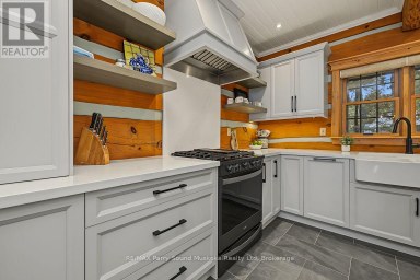 10 PARK DRIVE McKellar Ontario photo 20