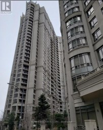 1501 - 3880 DUKE OF YORK BOULEVARD Mississauga (City Centre) Ontario photo 1