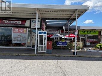 200 FITCH STREET Welland (Prince Charles) Ontario photo 33