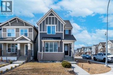 5 Masters Street SE Calgary Alberta photo 1
