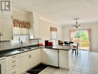 1688 KEPPLER CRESCENT Peterborough (Monaghan Ward 2) Ontario photo 4