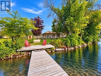 537 CATCHMORE ROAD Trent Hills Ontario photo 2