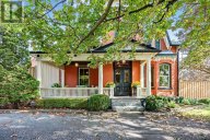 86 WELLINGTON STREET, Clarington (Bowmanville), Ontario