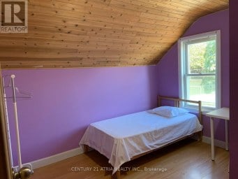 713 CHAMBERLAIN STREET Peterborough (Otonabee Ward 1) Ontario photo 12