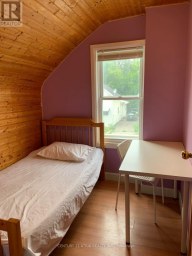 713 CHAMBERLAIN STREET Peterborough (Otonabee Ward 1) Ontario photo 15