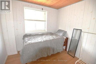 713 CHAMBERLAIN STREET Peterborough (Otonabee Ward 1) Ontario photo 6