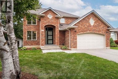 310 BRIARHILL DRIVE Stratford Ontario photo 1
