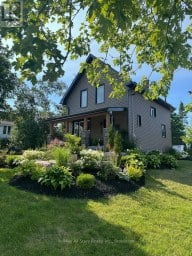 20 MARY STREET E Kawartha Lakes (Lindsay) Ontario photo 2