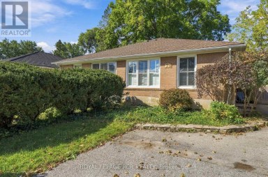 70 TECUMSEH DRIVE Aurora (Aurora Heights) Ontario photo 2