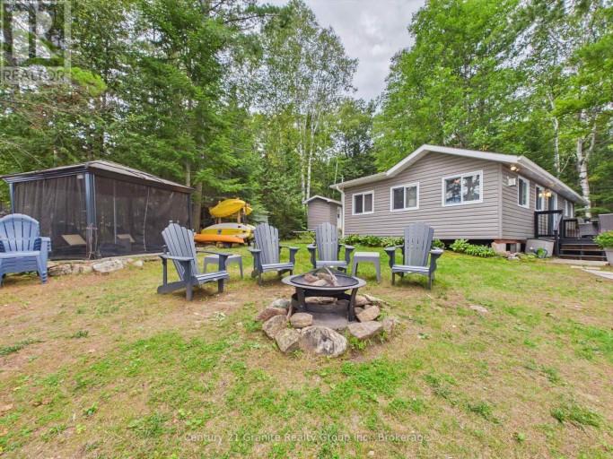 1014 OPAL LANE, Highlands East (Glamorgan), Ontario, K0M1R0